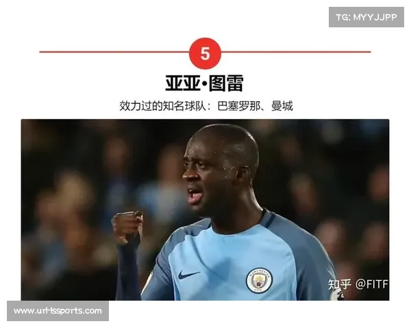 非洲冠军联赛发布全新比赛用球 设计灵感源自本土文化魅力