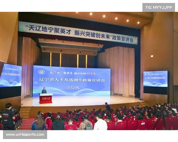 辽宁省推行政府-企业-社会三支撑模式，政策落地需时间验证