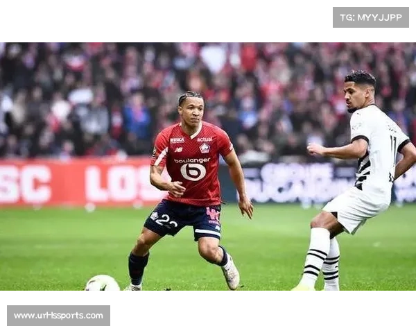 里尔客场控球率52%却仅1次射正，进攻效率低下