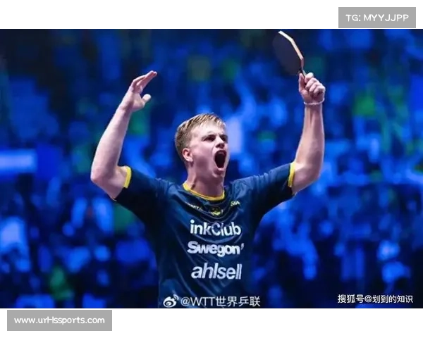 莫雷加德主场氛围中舞动互动，瑞典观众回合外加油热情